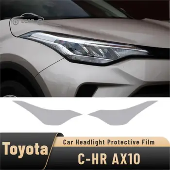 1 Чифт За Toyota CHR 2021 AX10, Автомобили Фаровете Примесено С Пушена Черно, Висококачествено Защитно Фолио, Прозрачен Стикер От TPU, Аксесоари