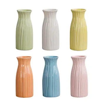 Керамична ваза за цветя, саксия за растения, Модерна Декоративна ваза в центъра, саксия за