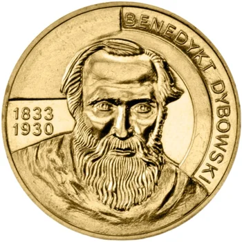 Полша 2010 Travel Explorer Възпоменателна монета Dibovski 2 зл Unc27mm