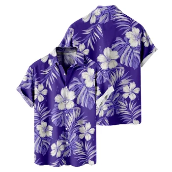 Хавайски ризи за мъже, стръмни ризи с къс ръкав в стил Pruple, Хавайски морски плажни летни блузи, дишащи